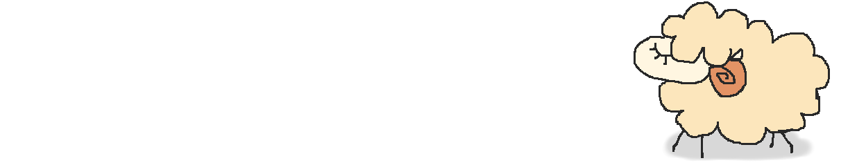 羊
